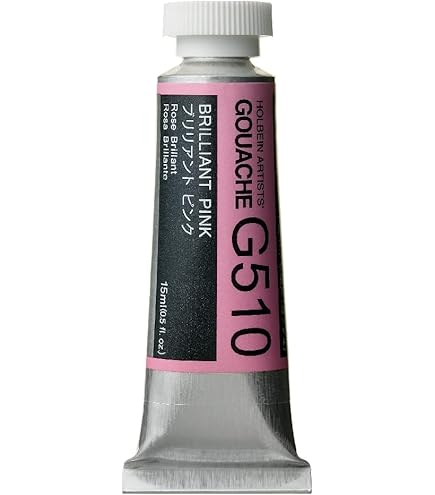 Amazon | ホルベイン 透明水彩絵具 W027 5ml キナクリドン